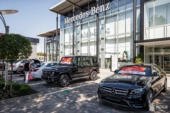 Изображение КЛЮЧАВТО Ставрополь Мерседес